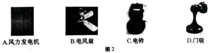 2019河南中考物理模拟试卷一,2020年中考物理模拟试卷及答案