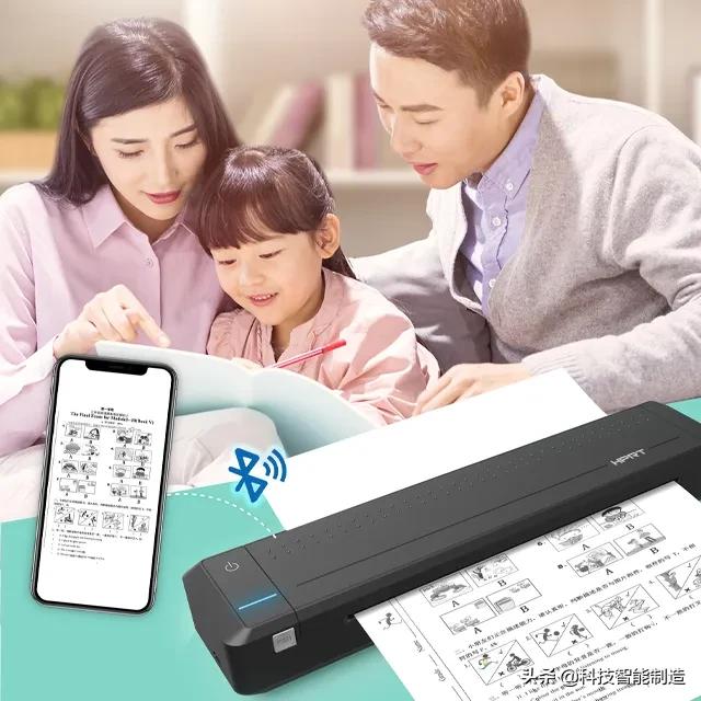 华为彩色打印机打印效果,华为打印机怎么实现电脑无线打印