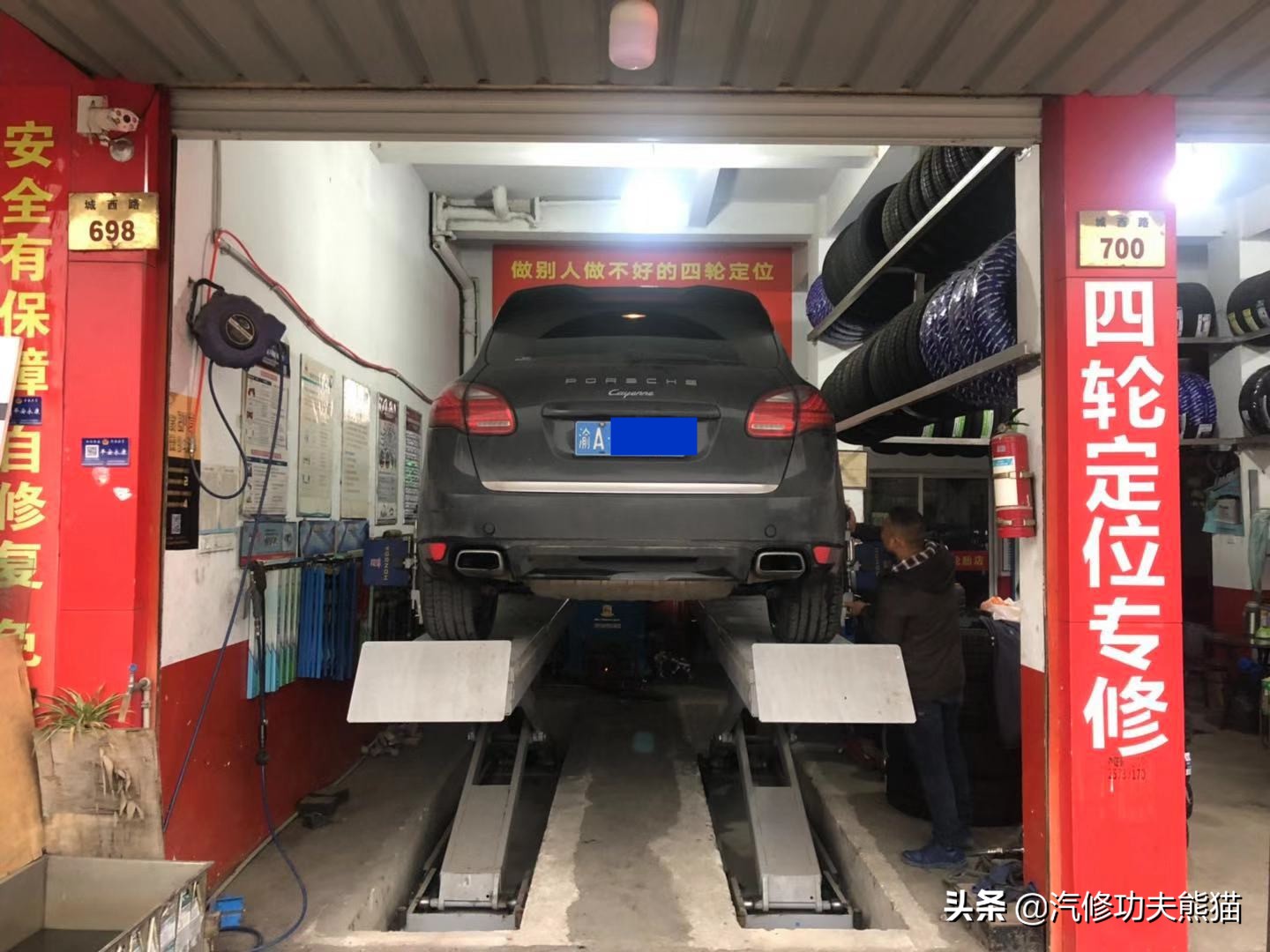 2020款保时捷卡宴s烧机油吗,保时捷卡宴免拆治理烧机油靠谱吗