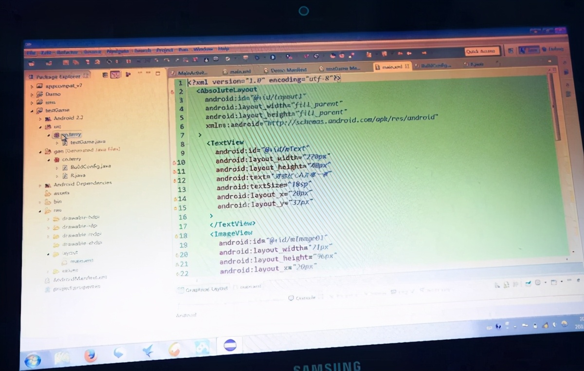 租房合租的真实感受,武汉合租