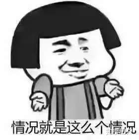 曹云金与富婆女友疑分手?前妻孕期出轨,相声馆倒闭事业爱情全完?