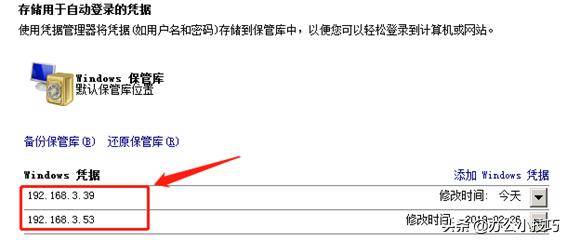 为什么公司共享的打印机我搜不到,公司打印机用不了了什么原因