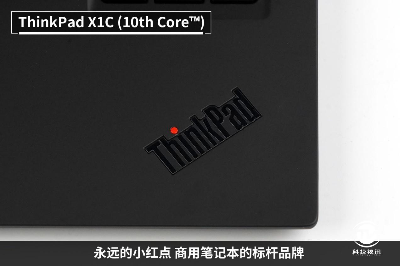 升级thinkpad笔记本cpu,十代酷睿thinkpadx1