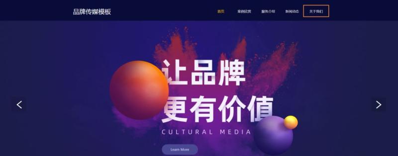 创业者搭建网站的原因分析,有哪些好的创业类网站推荐
