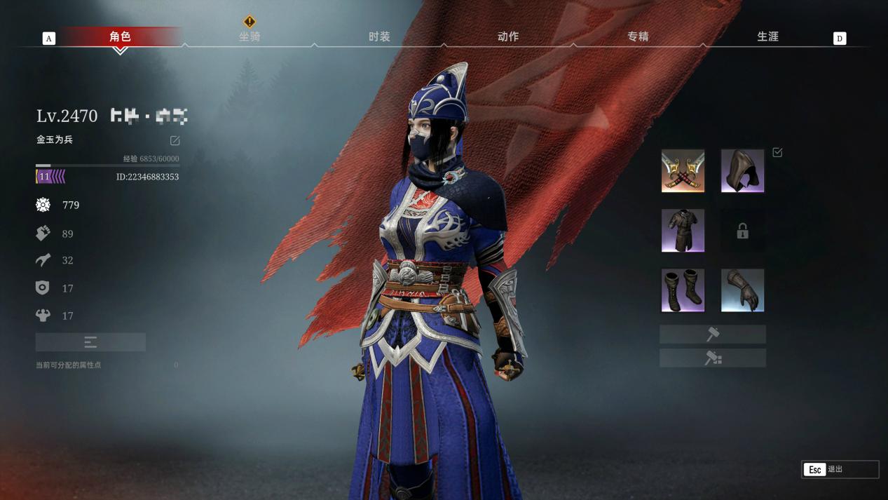 网游里能薅土豪“羊毛”？玩家潜入大型帮会，专门盯着抢土豪红包