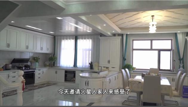 90平米的厨房用火星人集成灶，到底怎么样