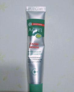 白成一道闪电平价美白,白成一道光精华