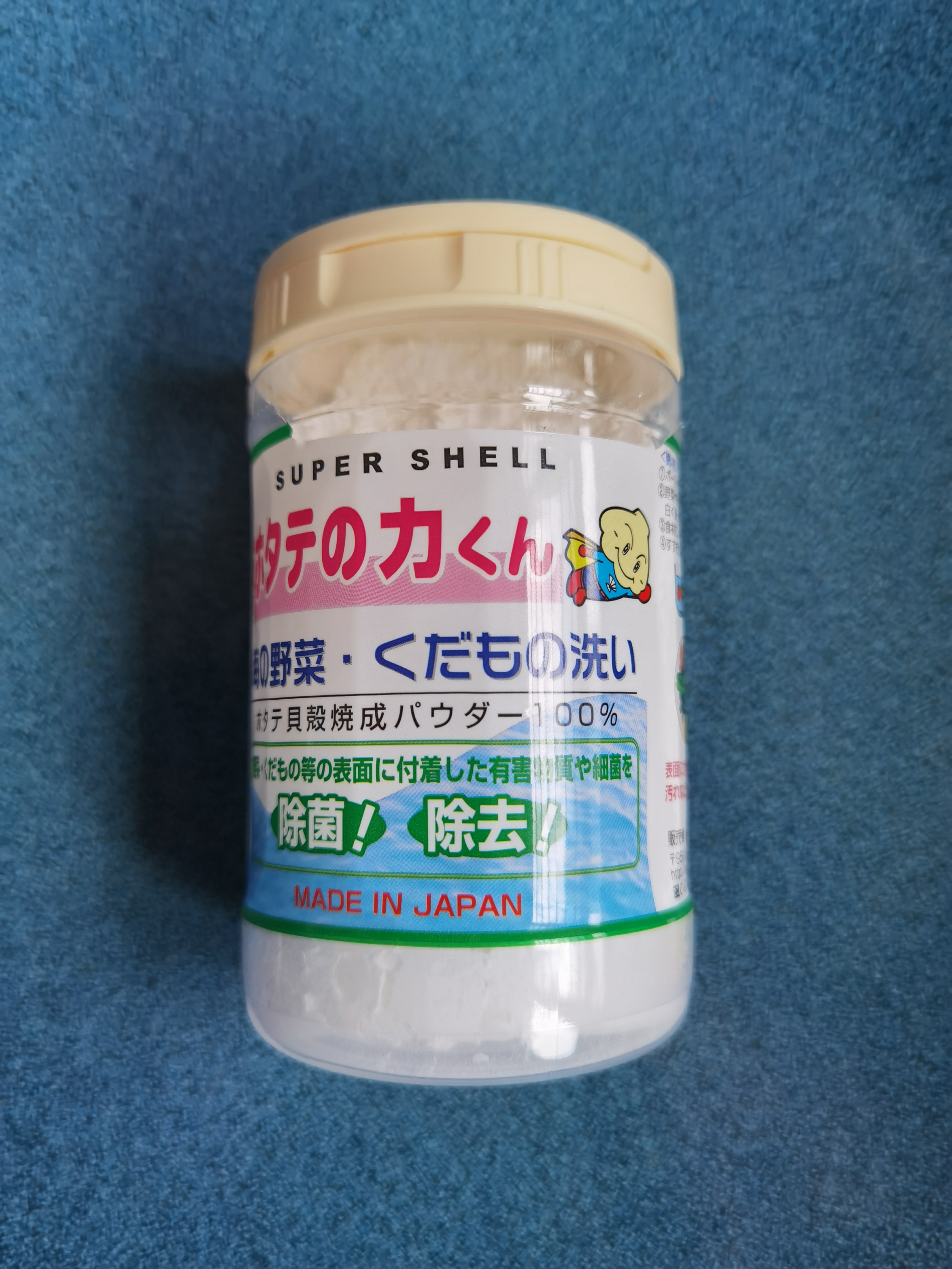 贝壳粉容易造假吗,贝壳粉测评