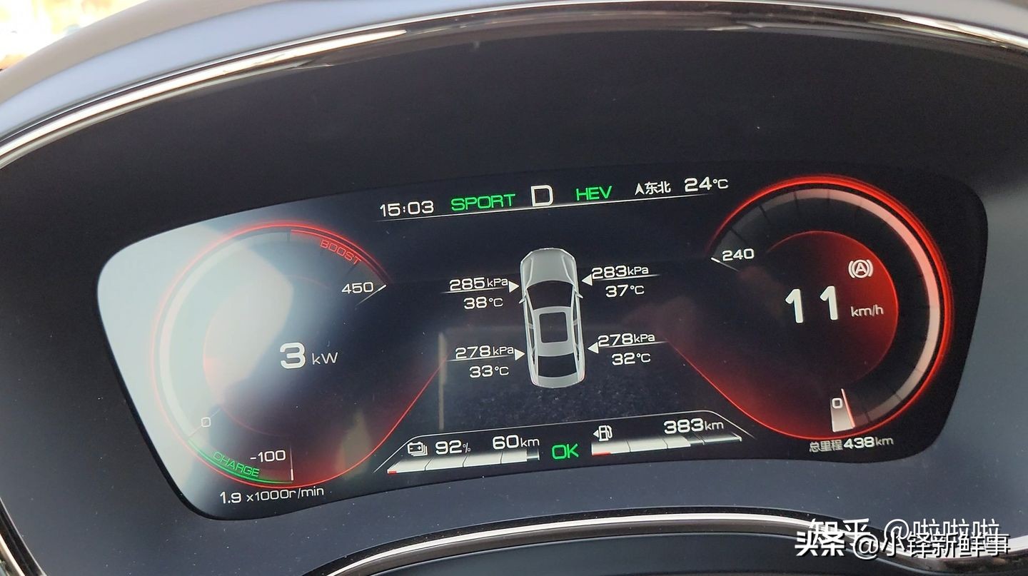 比亚迪汉后轮转向,比亚迪汉13万左右的车