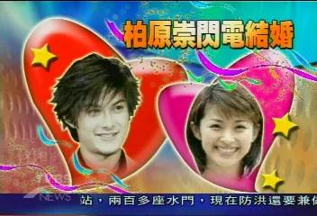 世纪末美少年颜值巅峰,世纪末美少年的颜值