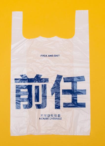 大学生在校创业项目计划书,说一个简单的创业项目