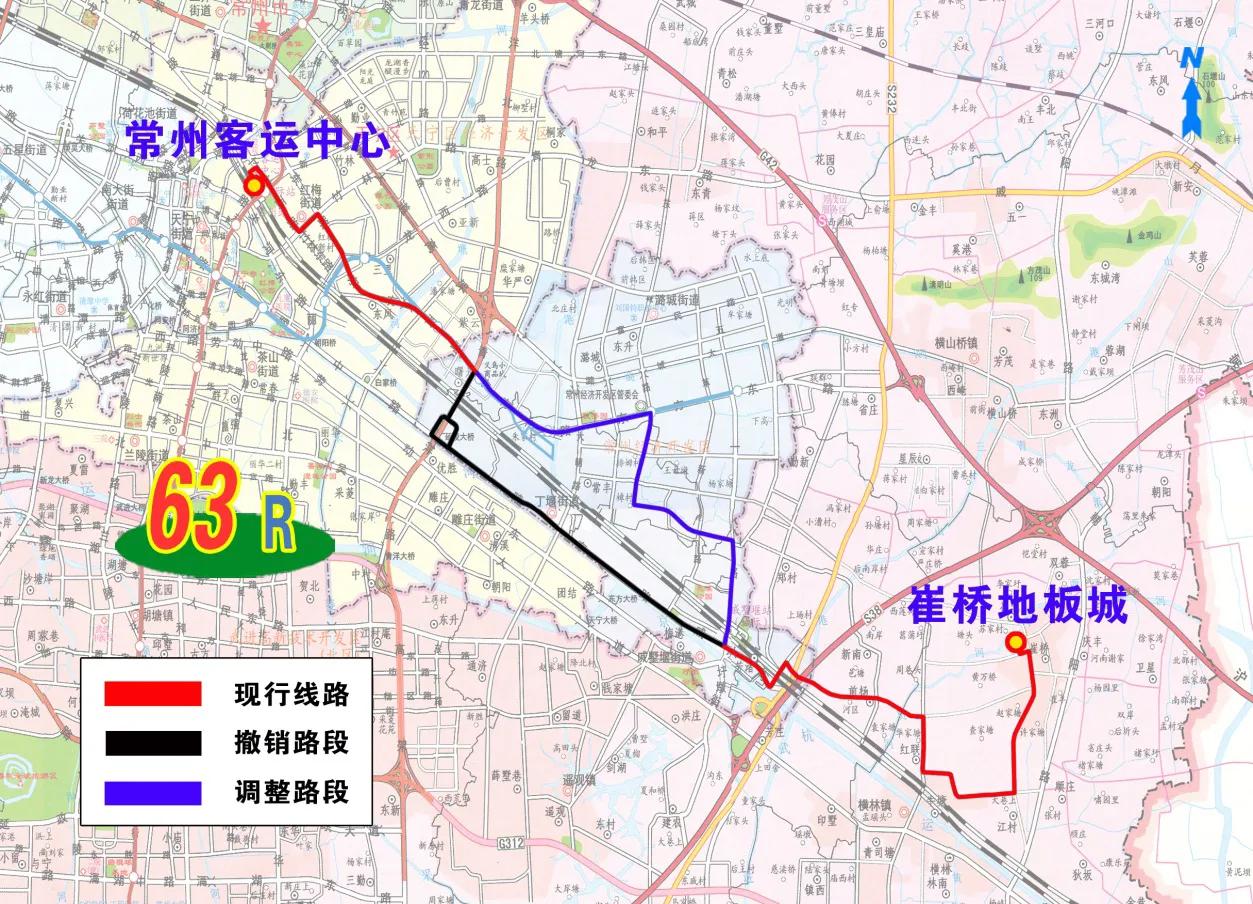 常州地铁2号线东延最新进展,常州地铁2号线和一号线换乘
