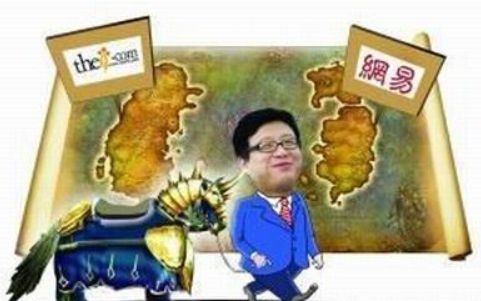 原来是我十年前充的Q币，成就了腾讯的今天