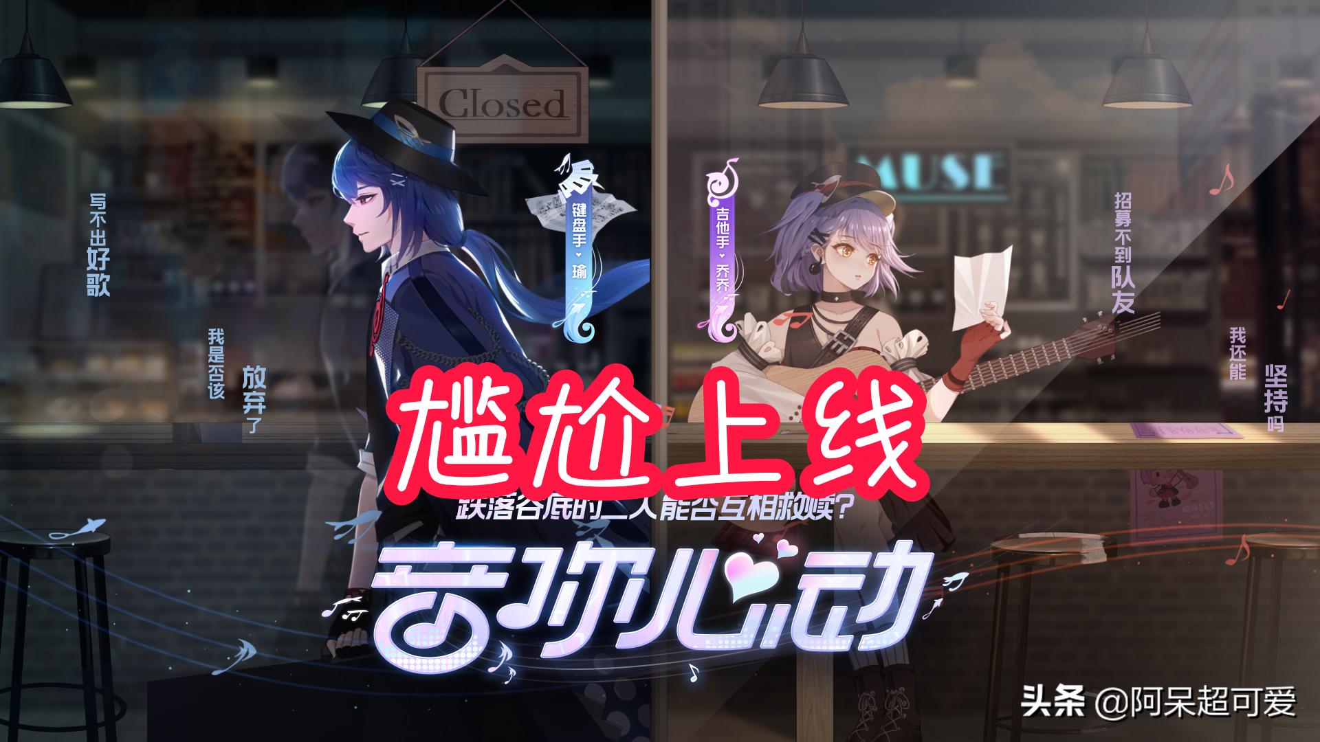 小乔皮肤销量,小乔新皮肤最新爆料