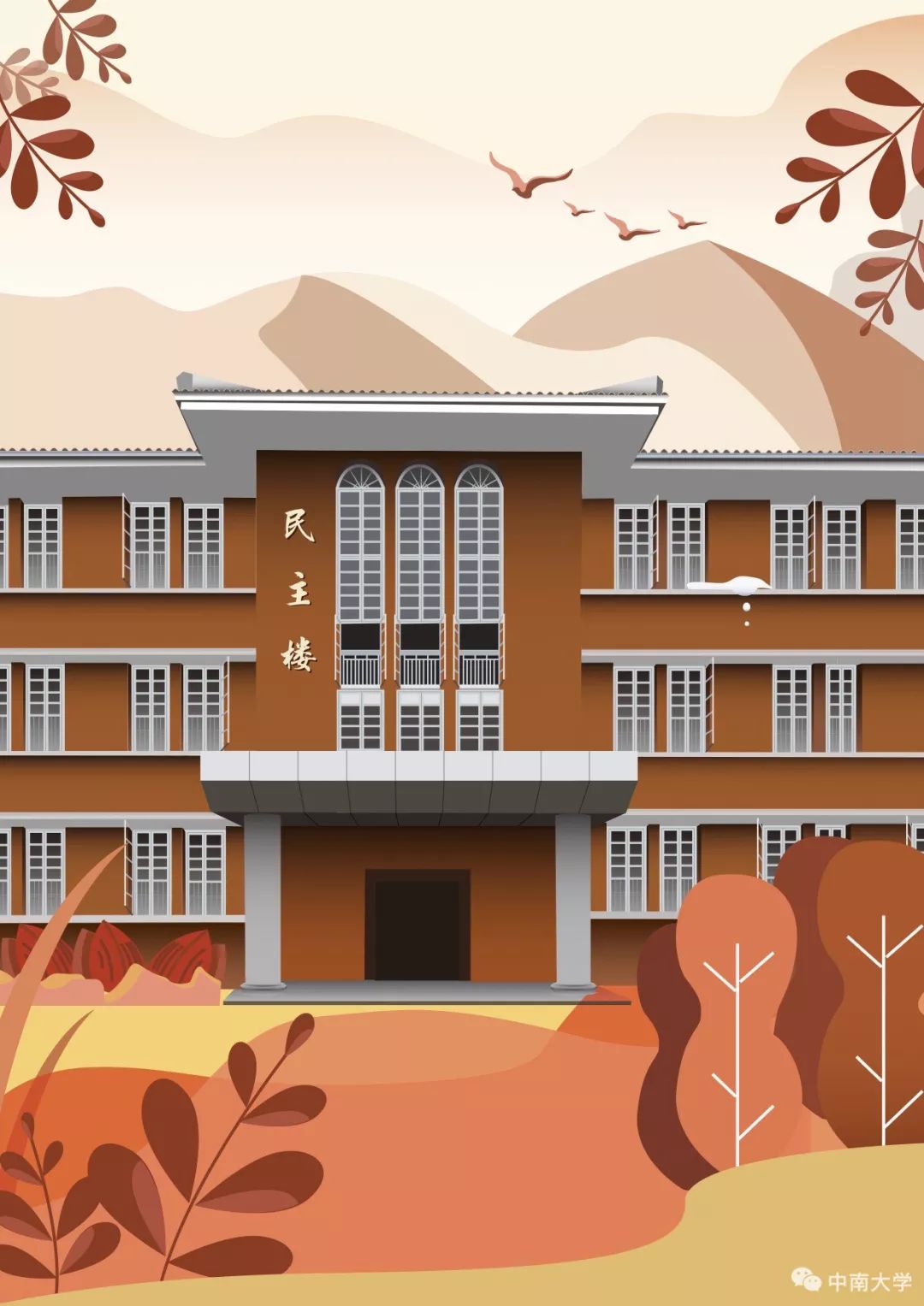 手绘作品请欣赏,手绘中南半岛地图