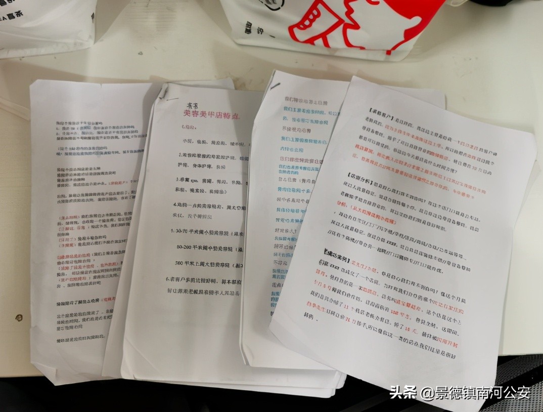 虚假营业额转让店铺被骗案例,倒卖店铺被骗