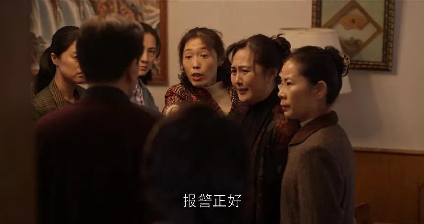 乔七七乔家的儿女,乔家的儿女乔七七是最好看的吗