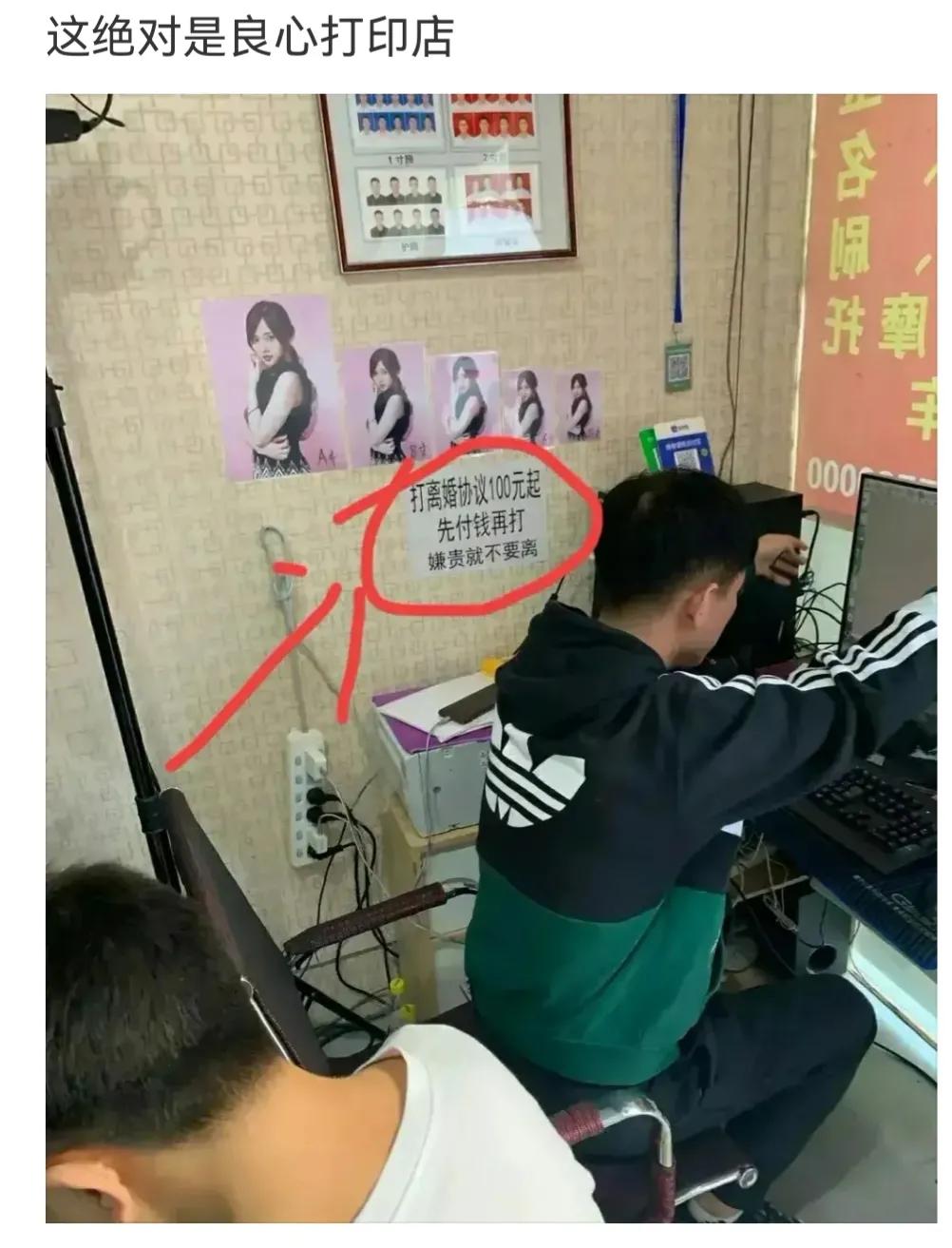 神回复城市因岁月而伟大,有钱乡下是净土没钱全是土图片