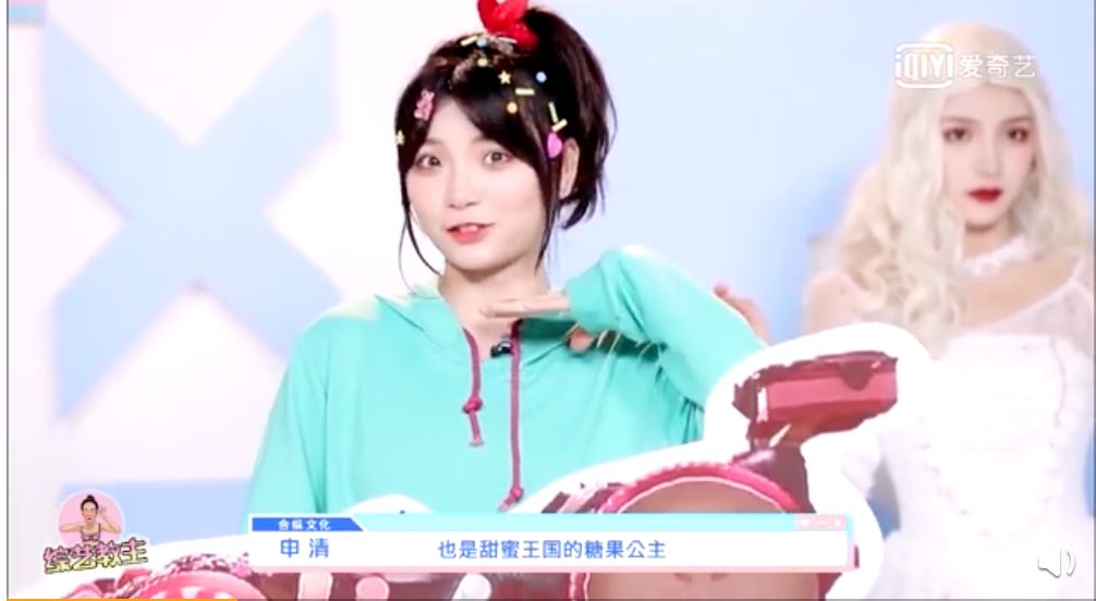 青春有你2要出新的女团,青春有你2的女团九位选手