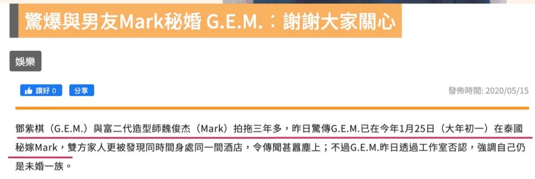 “为法制咖不惜撬了闺蜜墙脚”?是她真被下降头还是*脑洗**包来作妖