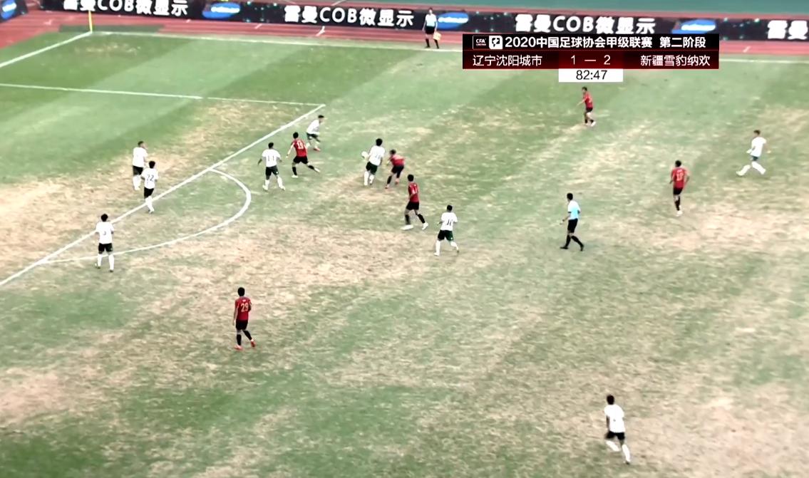 新辽足起死回生！距降级中乙只差一步，91分钟绝杀重拾希望