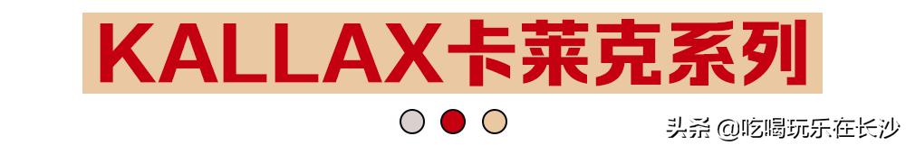 限时特惠宜家新财年低价购无负担,宜家周年庆五折