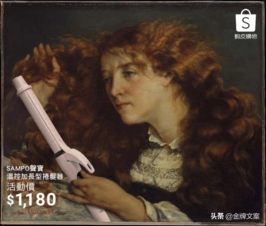 男人购物文案短句干净,购物文案朋友圈高质量