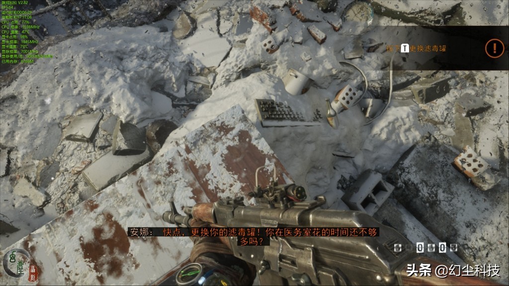 铭瑄rtx2060s测评,铭瑄rtx2060显卡电竞版有光追