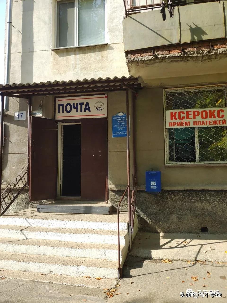 一个地球上不该存在的国家,地球上一个不存在的国家