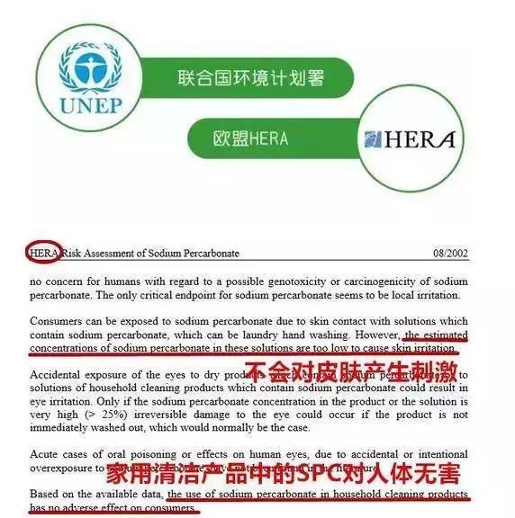 洗白衣服的小妙招新白衣服怎么洗,衣服洗不白怎么办