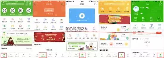 邮储银行app的作用,邮储银行app怎么提高限额