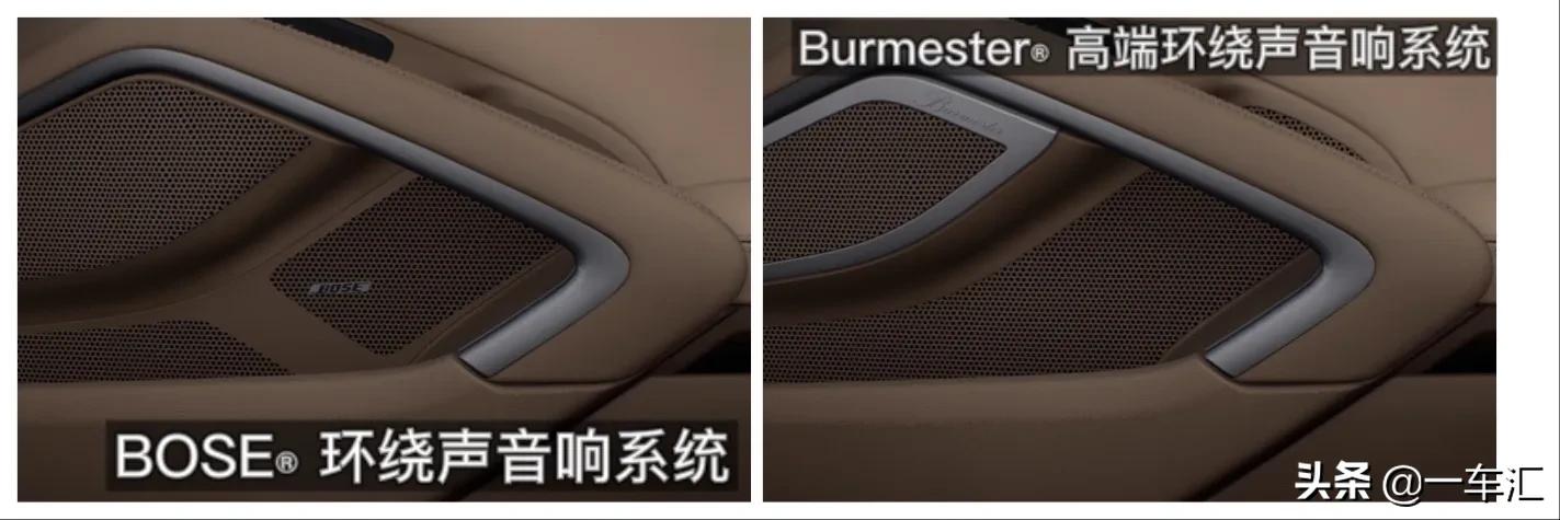 保时捷718加装配置,保时捷718小姐姐