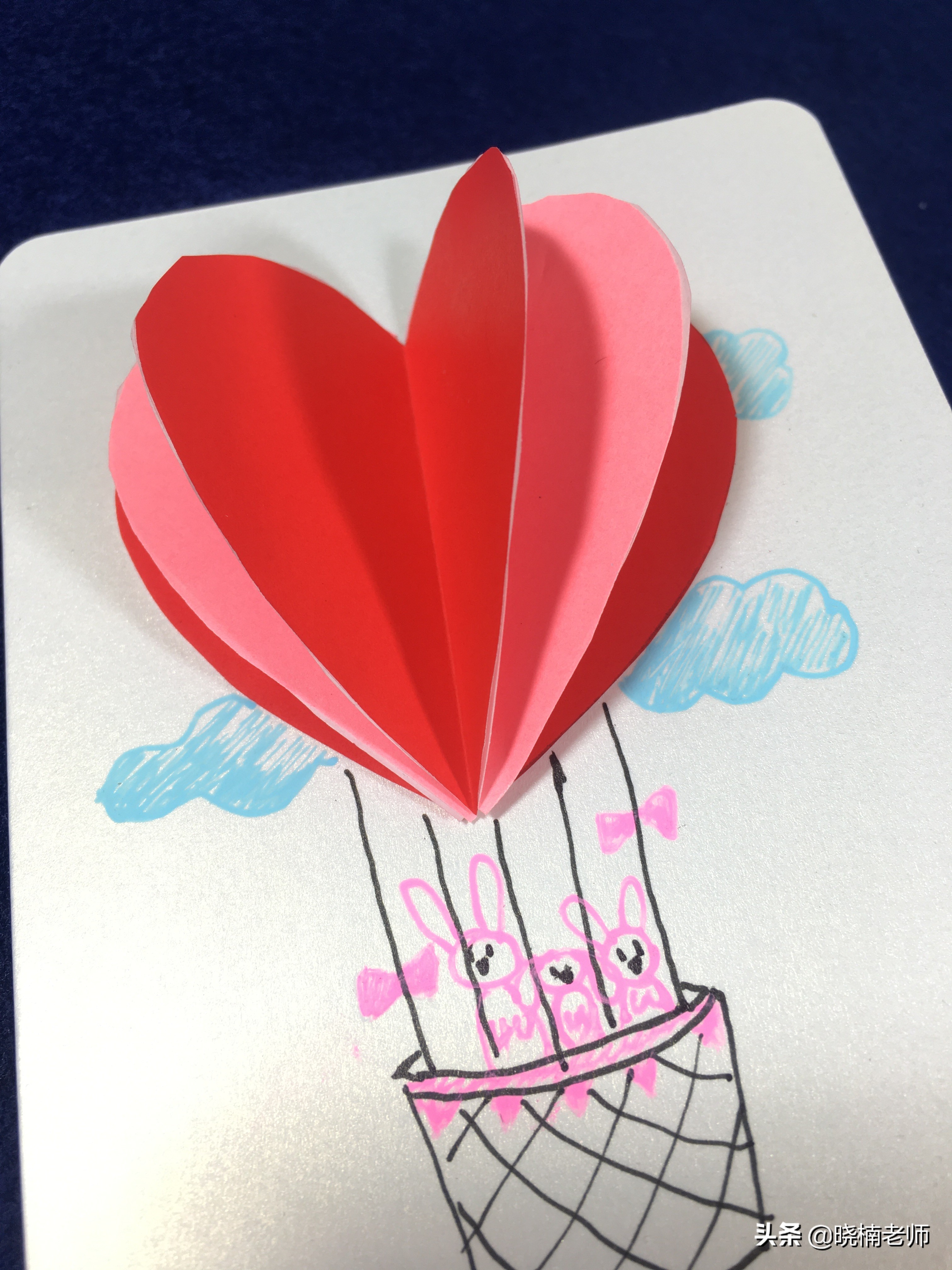 情人节简单易学手工贺卡,情人节立体贺卡简单版怎么做