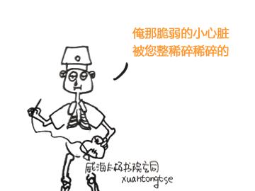 古琴修心教学视频,古琴修心曲