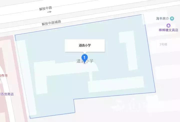 河南焦作高考考点一览表,焦作市市区高考考场分布