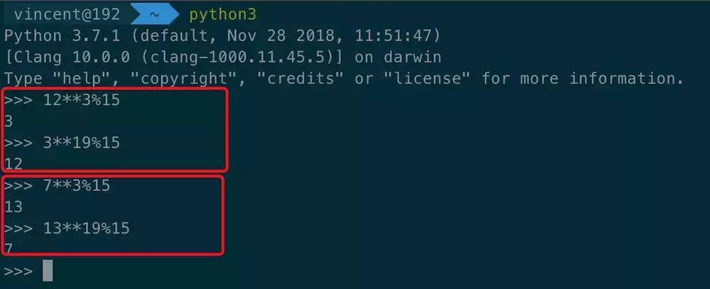 rsa算法属于非对称加密算法,加密算法简介及rsa算法详解