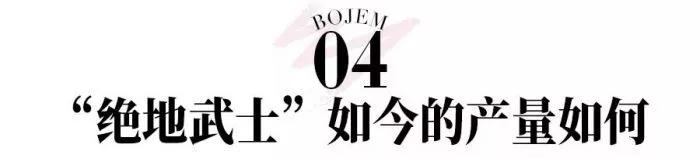 红尖晶石属性,红色尖晶石是宝石吗