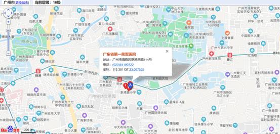 康复机构补贴政策,康复机构申请国家补贴