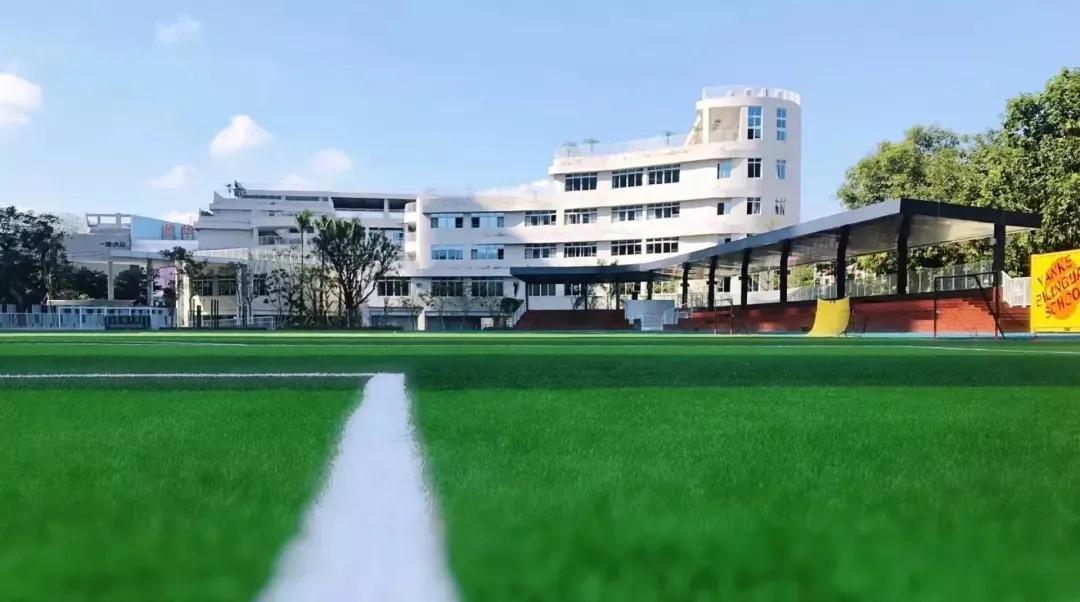 深圳万科双语学校是国际学校吗,深圳国际学校历史