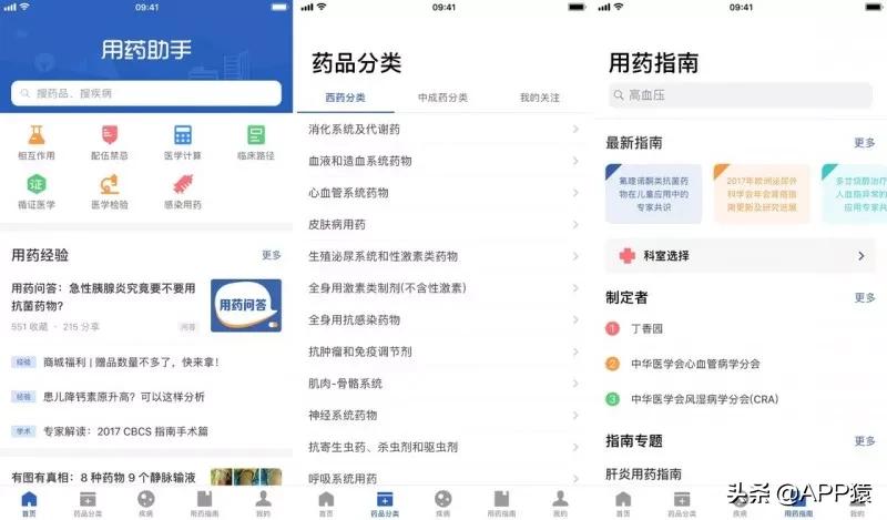 除了多喝热水你还能做什么,除了喝热水怎么缓解感冒