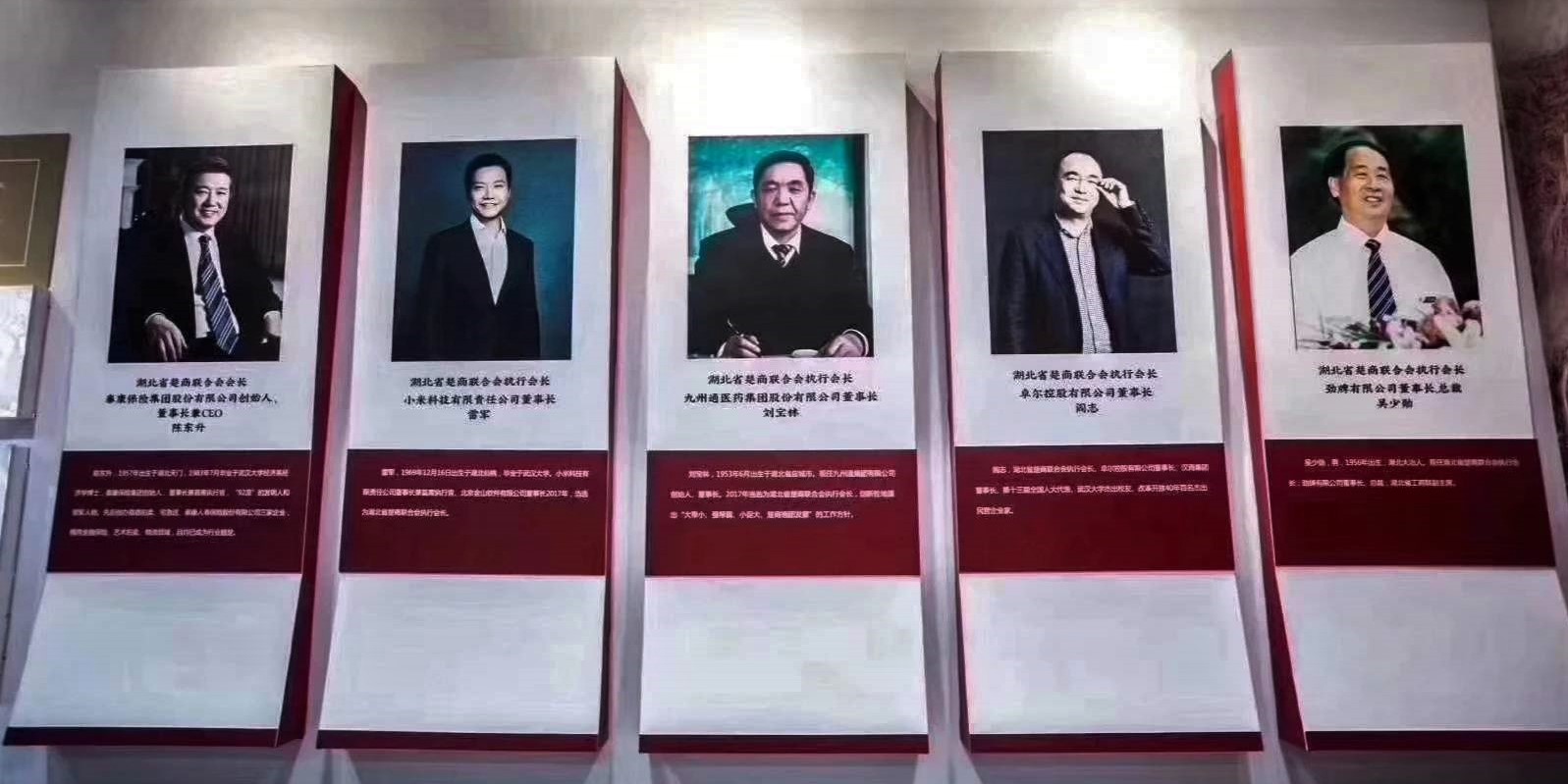 越理解武汉这座城，越坚信这是一场必胜的战“疫”