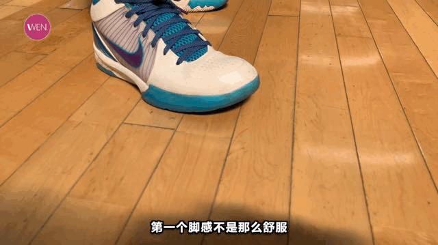 十年前的巅峰之作,zk4代实战测评