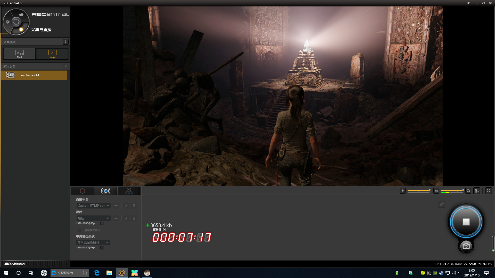 游戏直播好的采集卡,游戏机试玩直播