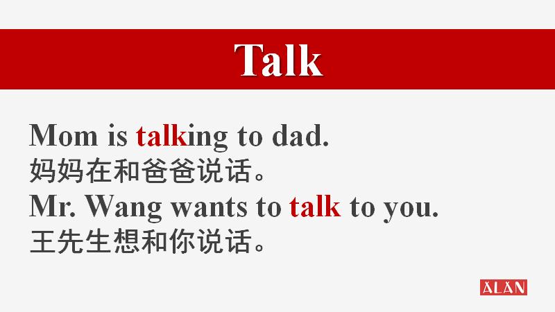 涨姿势是什么词,涨姿势台词