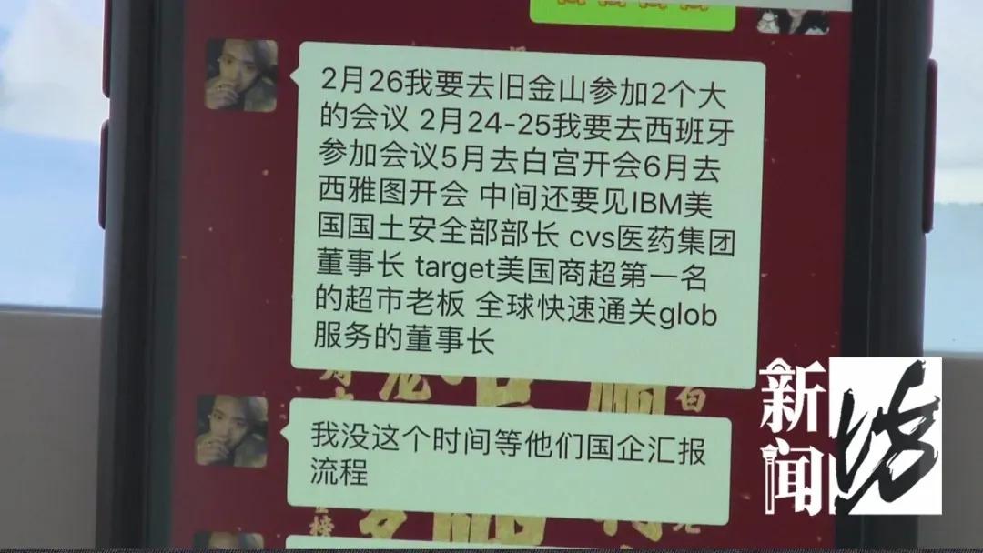 一男子假卖口罩诈骗获刑1年1个月,口罩诈骗24万怎么判