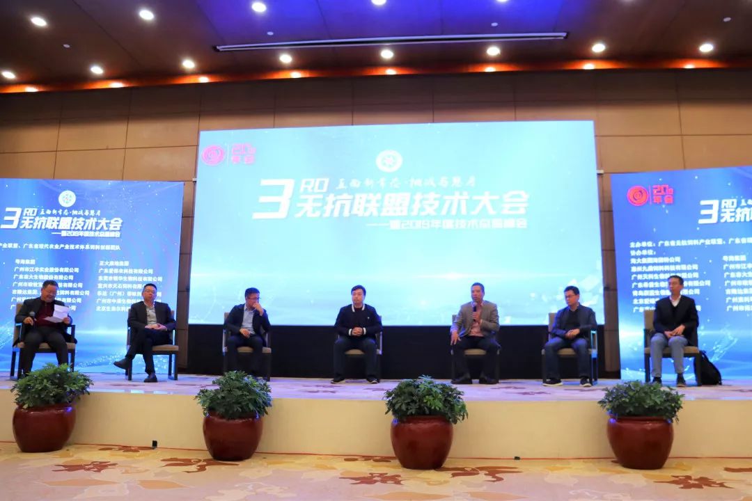 益生菌酶制剂,益生菌酶制剂应用