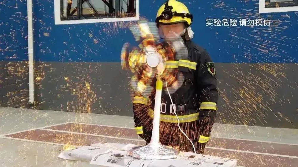 仙女棒烟花过期,网红烟花下架热议