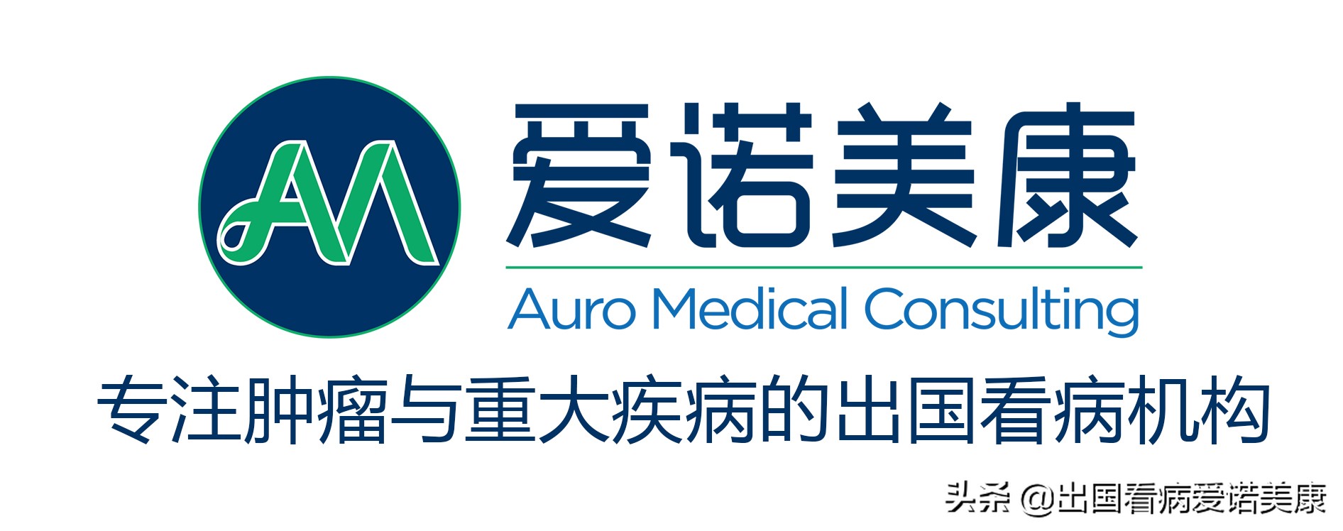 靶向药alk突变耐药后怎么办,alk突变吃塞瑞替尼耐药怎么办