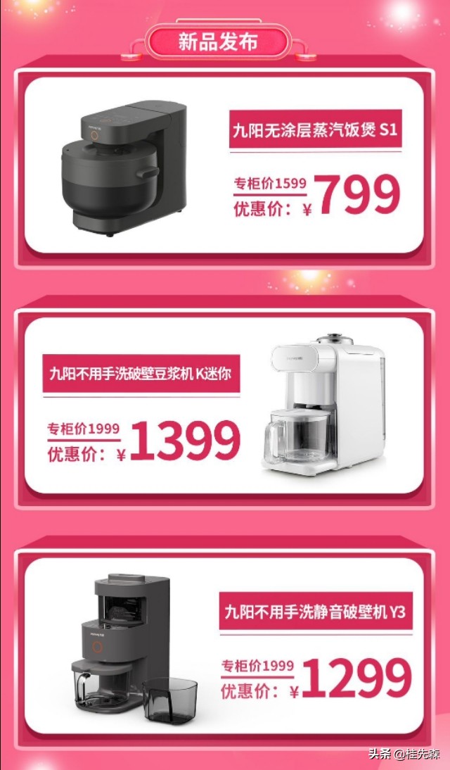 南宁百货大楼购物中心在哪里,南宁百货店潮玩客