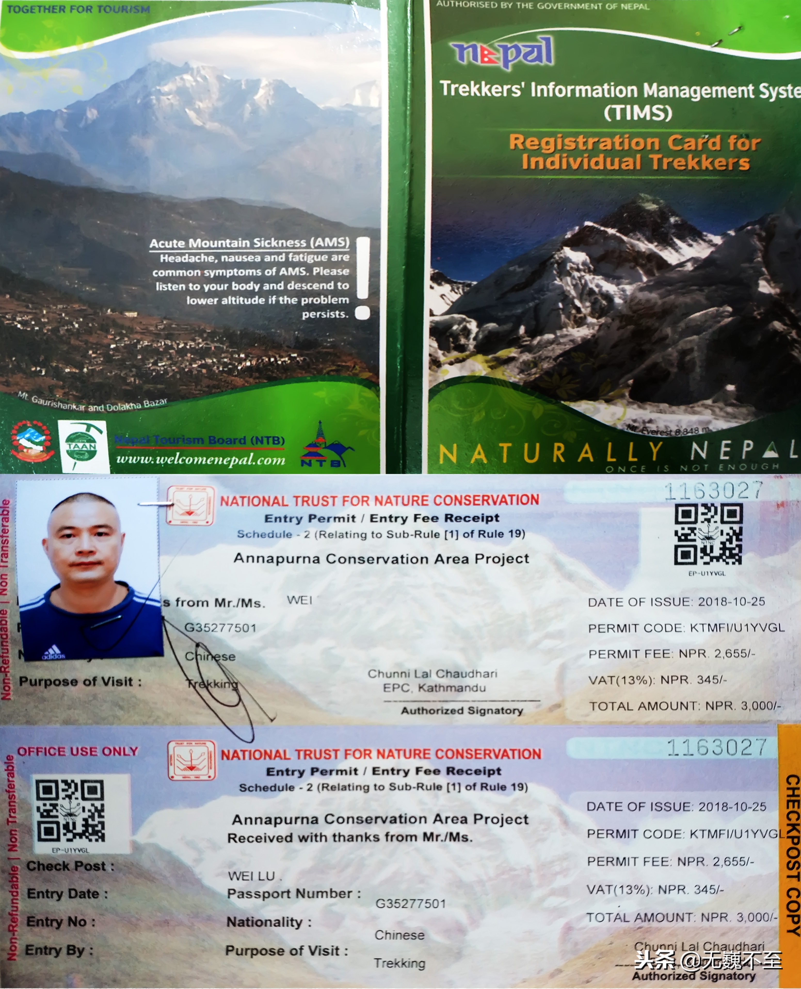 尼泊尔act徒步旅行,尼泊尔act徒步攻略大全